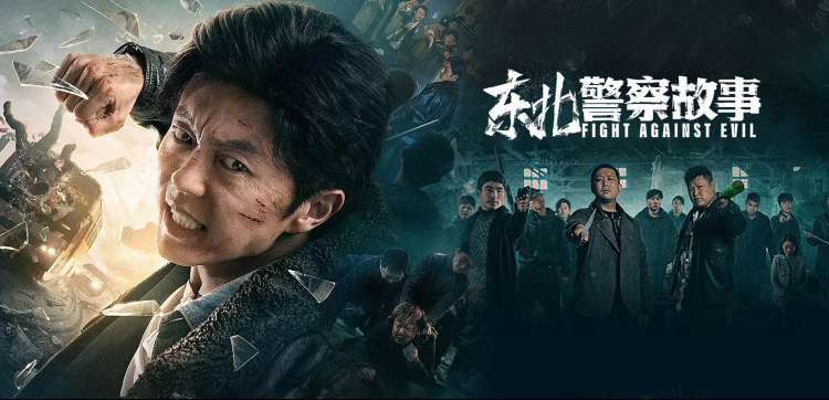 春夏秋冬又一春完整版在线观看 高清海报